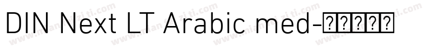 DIN Next LT Arabic med字体转换